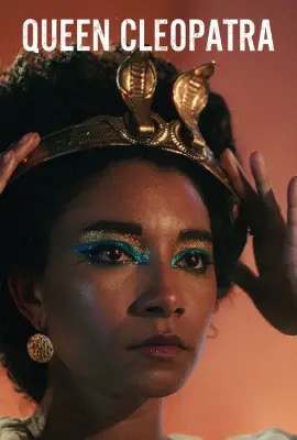 ดูหนังออนไลน์ Queen Cleopatra  ราชินีคลีโอพัตรา (2023)