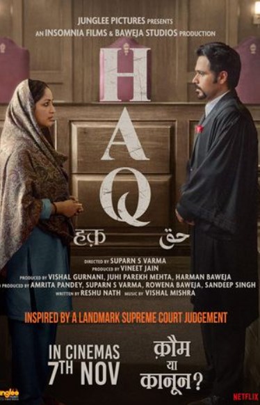 ดูหนังออนไลน์ Haq (2025)