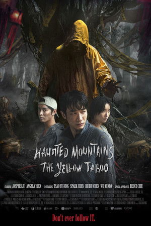 ดูหนังออนไลน์ Haunted Mountains: The Yellow Taboo (2025) คำสาปเสื้อกันฝน