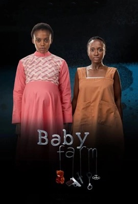 Baby Farm  เบบี้ ฟาร์ม (2025)
