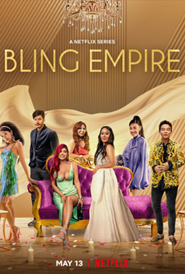 Bling Empire   ซีซั่น 2 Season 2 (2022)