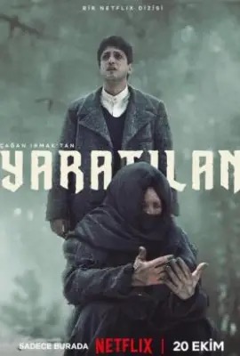 ดูหนังออนไลน์ Creature  ตัวประหลาด (2023)