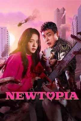 ดูหนังออนไลน์ Newtopia  นิวโทเปีย (2025)