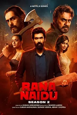 Rana Naidu   พยัคฆ์บอมเบย์ ซีซั่น 2 Season 2 (2025)