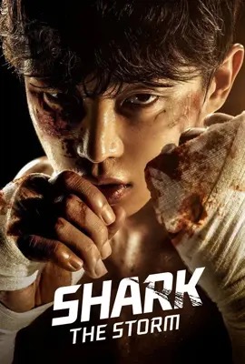 ดูหนังออนไลน์ Shark The Storm (2025)